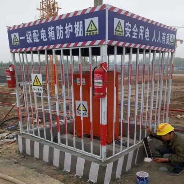 承德一级二级配件箱防护棚